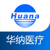 华纳医疗